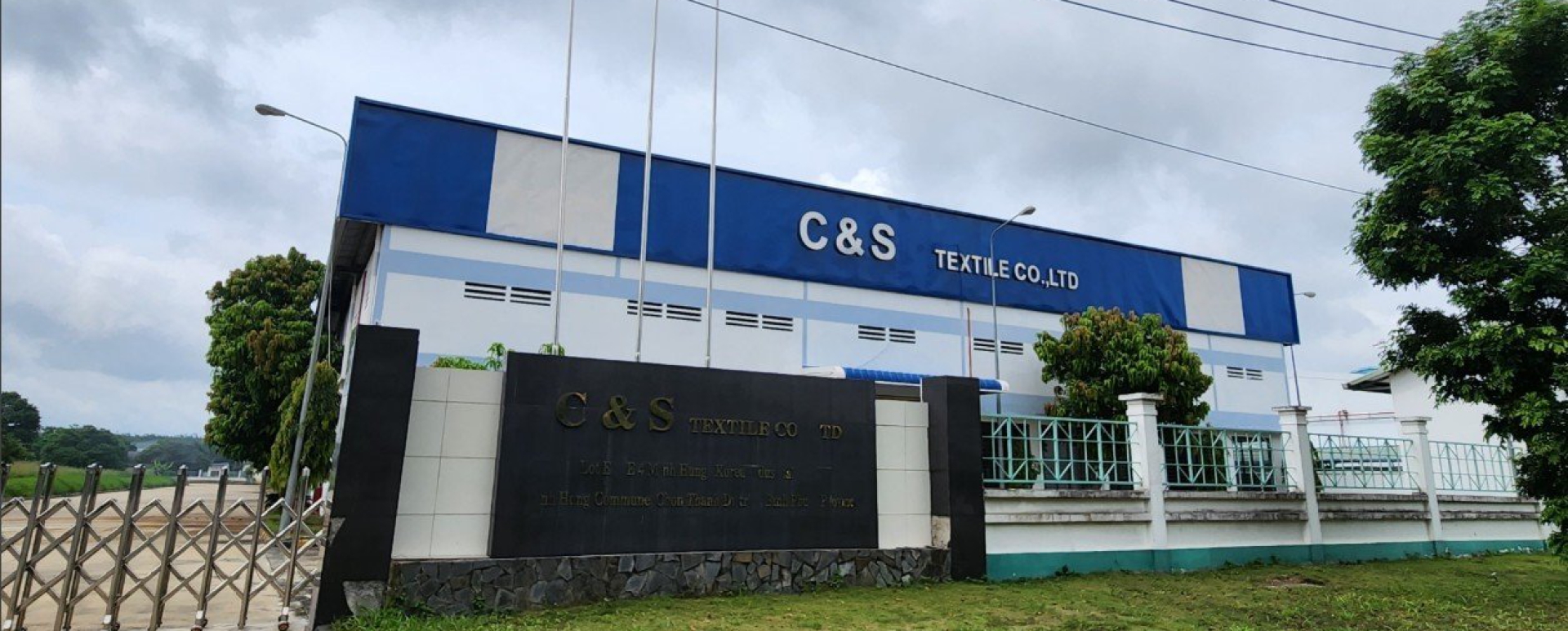 C&S Textile Company Limited