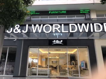 J & J WORLDWIDE COMPANY LIMITED